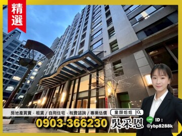 樂屋_勝美市待售房屋 勝美市待售房屋