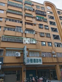 樂屋_中山華廈待售房屋 中山華廈待售房屋