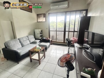 富貴小城B待售房屋