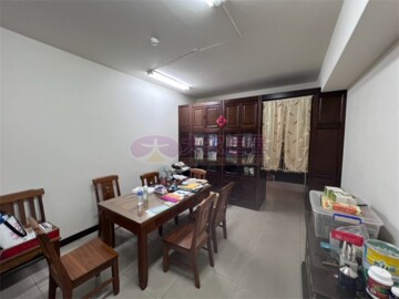華固國家置地待售房屋