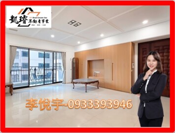 人文首馥待售房屋