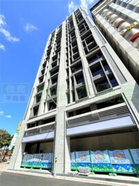 中正區待售房屋