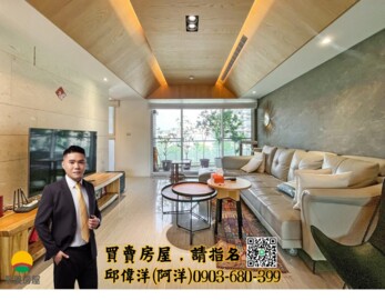 樂屋_漢宮庭園待售房屋 漢宮庭園待售房屋