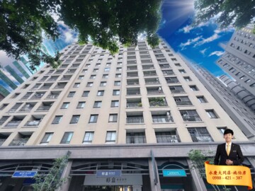 鄉林維多利亞待售房屋