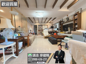 樂屋_大鵬華城待售房屋 大鵬華城待售房屋