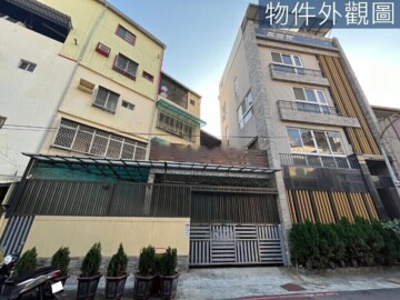 苓雅區待售房屋