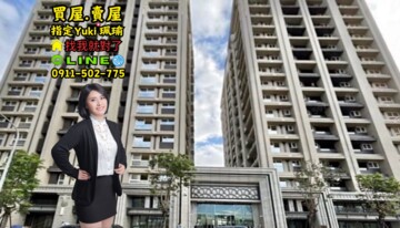 樂屋_江滙Life待售房屋 江滙Life待售房屋