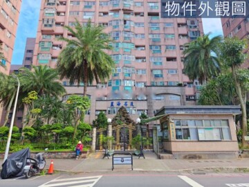 樂屋_藍海名廈待售房屋 藍海名廈待售房屋