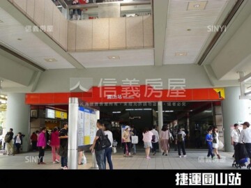 樂屋_大同區待售房屋 大同區待售房屋