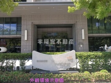 樂屋_市政會館待售房屋 市政會館待售房屋