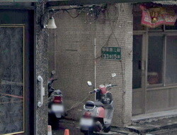 樂屋_永和區待售房屋 永和區待售房屋
