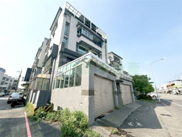 永康區待售房屋