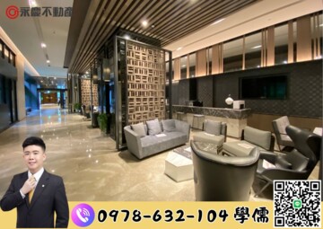 樂屋_鴻承根津苑待售房屋 鴻承根津苑待售房屋