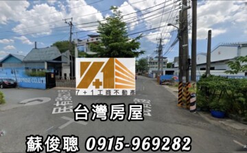 樂屋_路竹區待售房屋 路竹區待售房屋