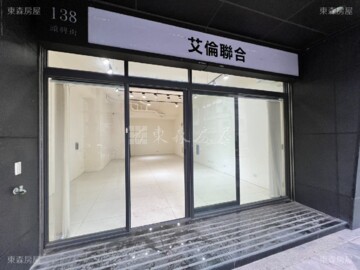 樂屋_一方城心待售房屋 一方城心待售房屋