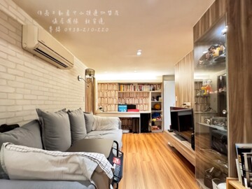 理想商業大樓待售房屋