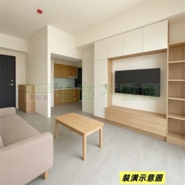 中港好學待售房屋