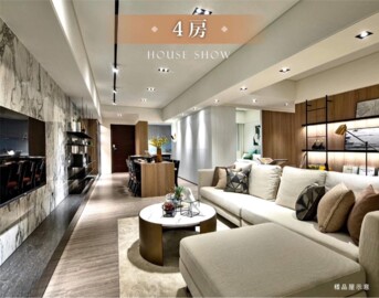 長虹天韻待售房屋