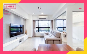 樂屋_城揚You Star待售房屋 城揚You Star待售房屋