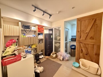 超級城市SUPER2愛丁堡待售房屋