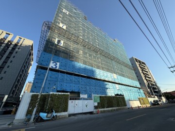 鶯歌區待售房屋