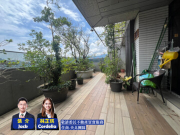 樂屋_國賓山莊待售房屋 國賓山莊待售房屋