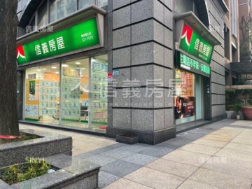 樂屋_昇捷園邸/風車的故鄉待售房屋 昇捷園邸/風車的故鄉待售房屋