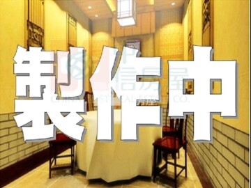 樂屋_瑞聯天地F區待售房屋 瑞聯天地F區待售房屋
