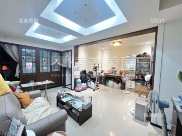 北投區待售房屋