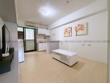 宏全世界廣場待售房屋