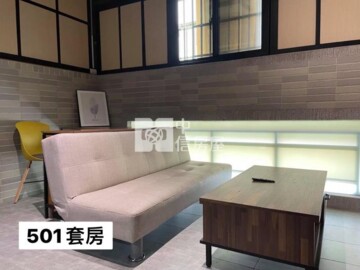 中興豪華大廈待售房屋
