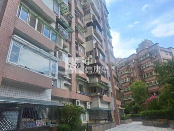 內湖區待售房屋