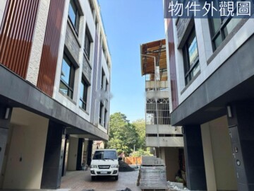 樂屋_仁美至善待售房屋 仁美至善待售房屋