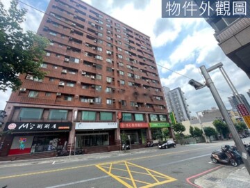 昇捷麗舍待售房屋