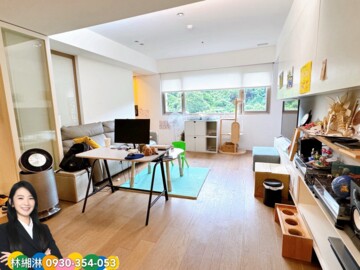 昇陽大地待售房屋