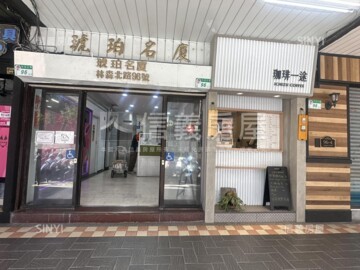 蘇富比逸園待售房屋