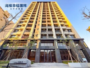 樂屋_聚佳欣世代待售房屋 聚佳欣世代待售房屋