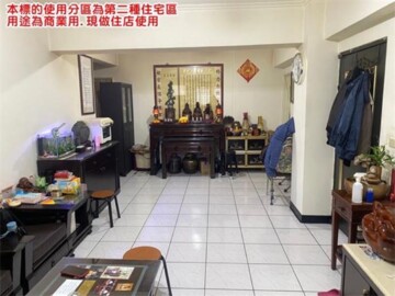 樂屋_台北麗京待售房屋 台北麗京待售房屋
