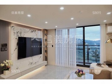 汐止區待售房屋