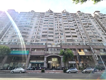 明誠大道東待售房屋