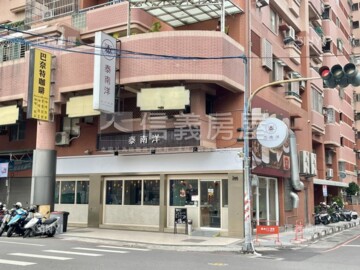 樂屋_鳳中奇緣待售房屋 鳳中奇緣待售房屋