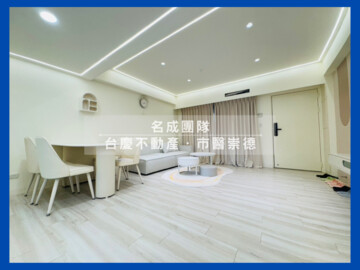 樂屋_皇家大廈待售房屋 皇家大廈待售房屋