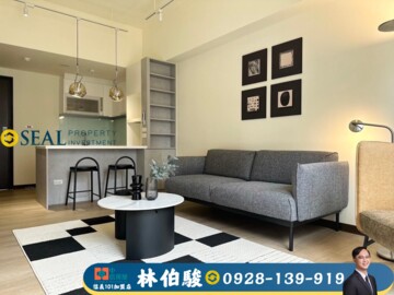 樂屋_國王之森待售房屋 國王之森待售房屋