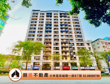 樂屋_圓山窗外待售房屋 圓山窗外待售房屋