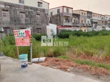 樂屋_莿桐鄉待售房屋 莿桐鄉待售房屋