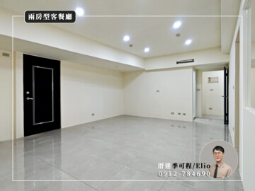 永聚一生待售房屋