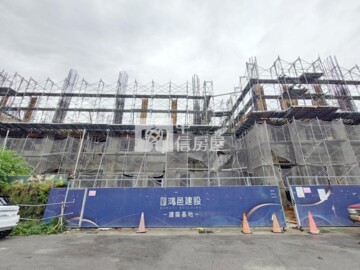 樂屋_鴻邑雲山硯待售房屋 鴻邑雲山硯待售房屋