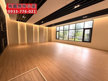 樂屋_涵悅+待售房屋 涵悅+待售房屋