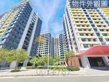 智慧園中園待售房屋