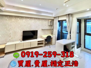樂屋_新東京宅Midtown待售房屋 新東京宅Midtown待售房屋